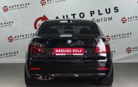 BMW 5 серия, 2005 год, 1 049 000 рублей, 4 фотография
