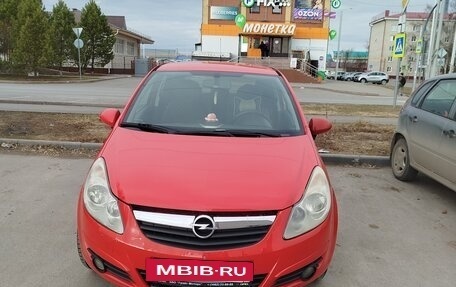Opel Corsa D, 2008 год, 395 000 рублей, 2 фотография
