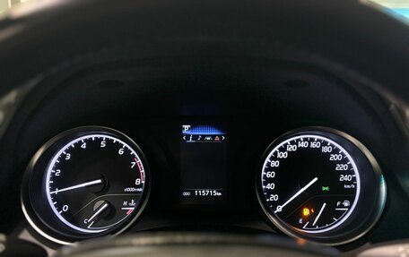 Toyota Camry, 2022 год, 2 730 000 рублей, 22 фотография