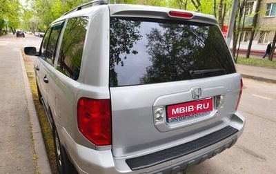 Honda Pilot III рестайлинг, 2002 год, 750 000 рублей, 1 фотография