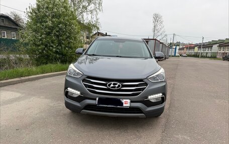 Hyundai Santa Fe III рестайлинг, 2018 год, 1 920 000 рублей, 1 фотография