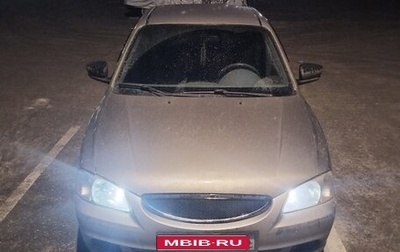 Hyundai Accent II, 2008 год, 400 000 рублей, 1 фотография