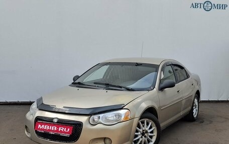 Chrysler Sebring II, 2002 год, 350 000 рублей, 1 фотография