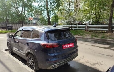 Chery Tiggo 8 Pro, 2022 год, 2 000 000 рублей, 1 фотография