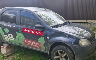 Renault Logan I, 2008 год, 125 000 рублей, 1 фотография