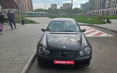 Mercedes-Benz C-Класс, 2004 год, 900 000 рублей, 1 фотография