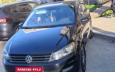 Volkswagen Polo VI (EU Market), 2017 год, 700 000 рублей, 1 фотография