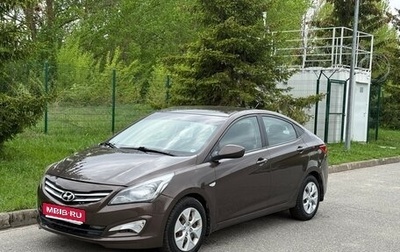 Hyundai Solaris II рестайлинг, 2016 год, 325 000 рублей, 1 фотография