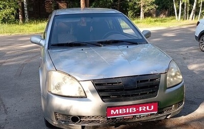 Chery Fora (A21), 2007 год, 55 000 рублей, 1 фотография