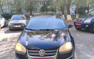 Volkswagen Jetta VI, 2007 год, 700 000 рублей, 1 фотография