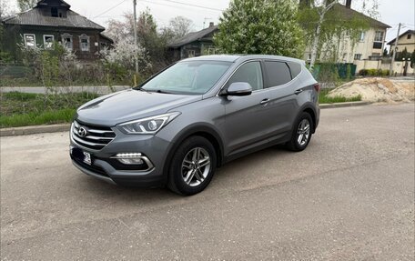 Hyundai Santa Fe III рестайлинг, 2018 год, 1 920 000 рублей, 5 фотография