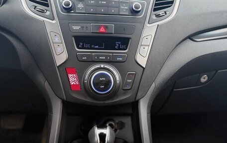 Hyundai Santa Fe III рестайлинг, 2018 год, 1 920 000 рублей, 6 фотография