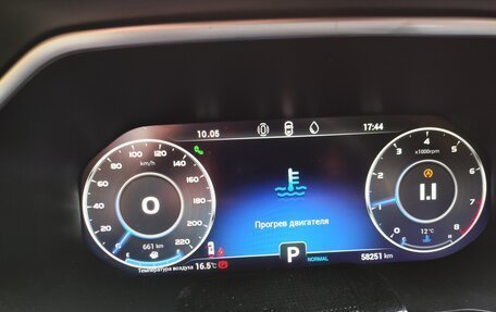 Chery Tiggo 8 Pro, 2022 год, 2 000 000 рублей, 10 фотография