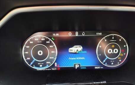 Chery Tiggo 8 Pro, 2022 год, 2 000 000 рублей, 9 фотография
