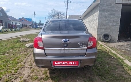 Datsun on-DO I рестайлинг, 2015 год, 230 000 рублей, 2 фотография