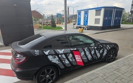 Mercedes-Benz C-Класс, 2004 год, 900 000 рублей, 4 фотография
