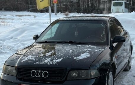 Audi A4, 1996 год, 210 000 рублей, 7 фотография