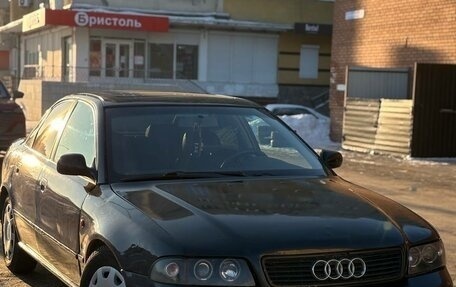 Audi A4, 1996 год, 210 000 рублей, 9 фотография