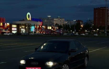 Audi A4, 1996 год, 210 000 рублей, 3 фотография