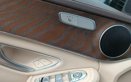 Mercedes-Benz C-Класс, 2017 год, 2 500 000 рублей, 20 фотография