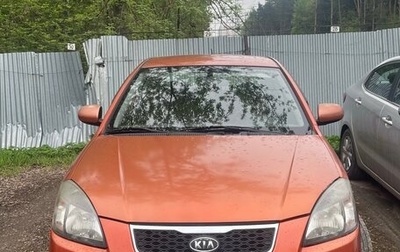 KIA Rio II, 2011 год, 490 000 рублей, 1 фотография