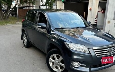 Toyota RAV4, 2011 год, 1 300 000 рублей, 1 фотография
