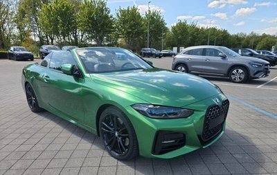 BMW 4 серия, 2022 год, 6 405 000 рублей, 1 фотография