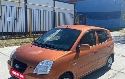 KIA Picanto I, 2007 год, 330 000 рублей, 1 фотография