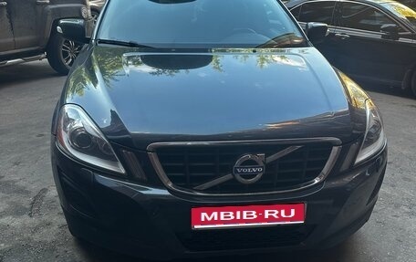 Volvo XC60 II, 2012 год, 1 575 000 рублей, 1 фотография