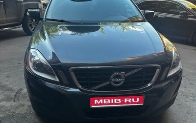 Volvo XC60 II, 2012 год, 1 575 000 рублей, 1 фотография