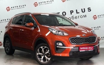 KIA Sportage IV рестайлинг, 2021 год, 2 549 000 рублей, 1 фотография