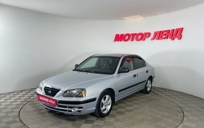 Hyundai Elantra III, 2009 год, 600 000 рублей, 1 фотография