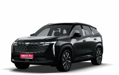 Geely Atlas, 2026 год, 4 224 990 рублей, 1 фотография