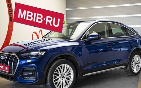 Audi Q5, 2021 год, 5 290 000 рублей, 1 фотография