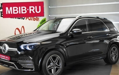 Mercedes-Benz GLE, 2020 год, 6 700 000 рублей, 1 фотография