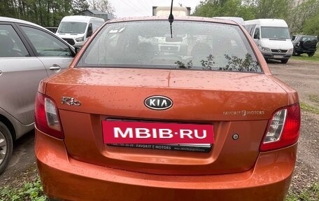KIA Rio II, 2011 год, 490 000 рублей, 5 фотография