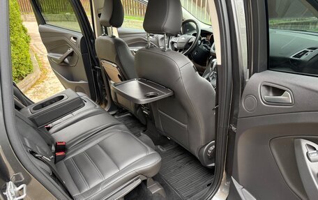 Ford Kuga III, 2018 год, 1 950 000 рублей, 14 фотография