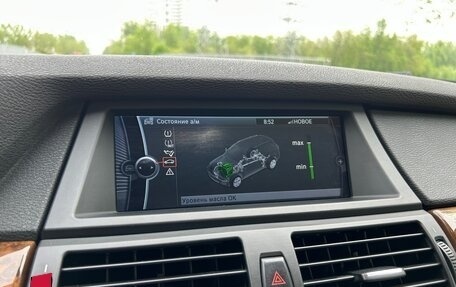 BMW X5, 2012 год, 2 220 000 рублей, 7 фотография
