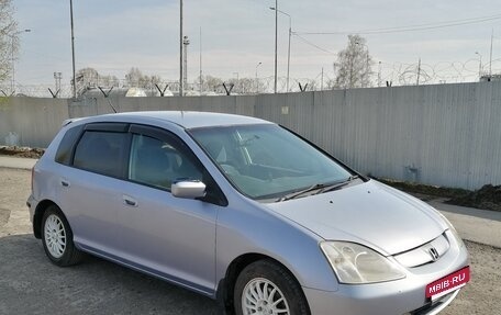 Honda Civic VII, 2002 год, 420 000 рублей, 2 фотография