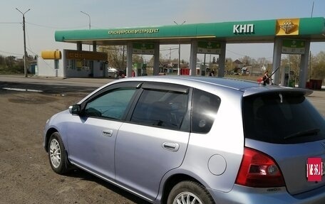 Honda Civic VII, 2002 год, 420 000 рублей, 4 фотография