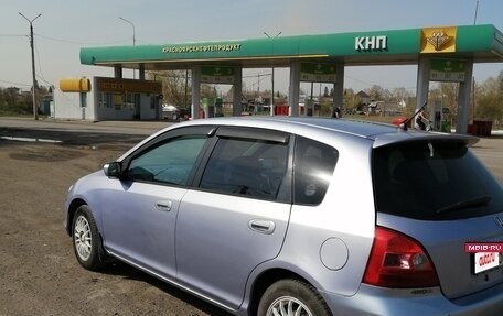 Honda Civic VII, 2002 год, 420 000 рублей, 5 фотография