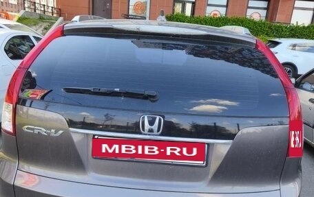 Honda CR-V IV, 2014 год, 2 300 000 рублей, 4 фотография