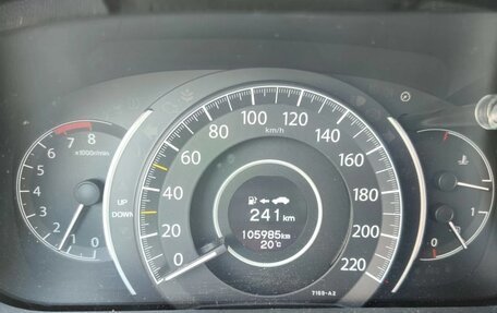 Honda CR-V IV, 2014 год, 2 300 000 рублей, 9 фотография