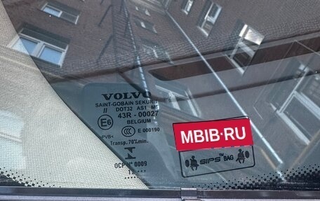 Volvo XC60 II, 2012 год, 1 575 000 рублей, 7 фотография