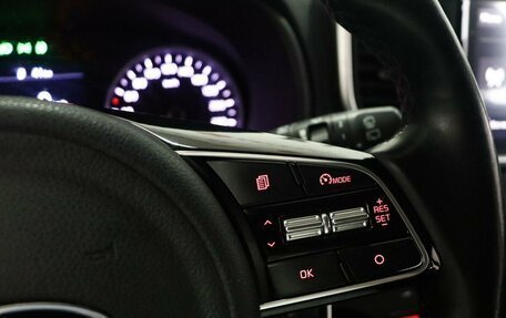 KIA Sportage IV рестайлинг, 2021 год, 2 549 000 рублей, 13 фотография
