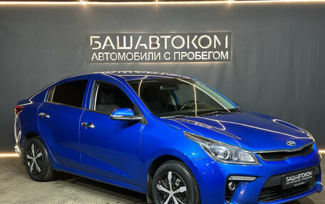 KIA Rio IV, 2019 год, 1 470 000 рублей, 3 фотография