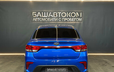 KIA Rio IV, 2019 год, 1 470 000 рублей, 4 фотография