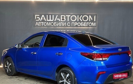 KIA Rio IV, 2019 год, 1 470 000 рублей, 5 фотография