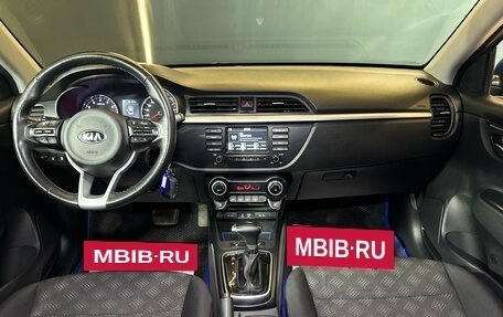 KIA Rio IV, 2019 год, 1 470 000 рублей, 8 фотография
