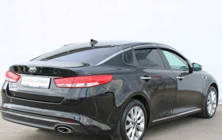 KIA Optima IV, 2018 год, 2 100 000 рублей, 7 фотография